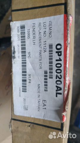 Крыло переднее левое Opel corsa-C 2001-2006