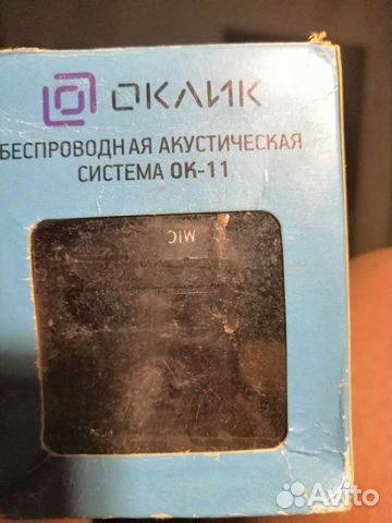 Колонка ок-11