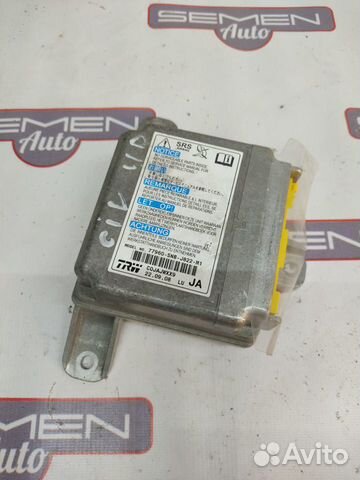 Блок управления срс Хонда Цивик 8 4д