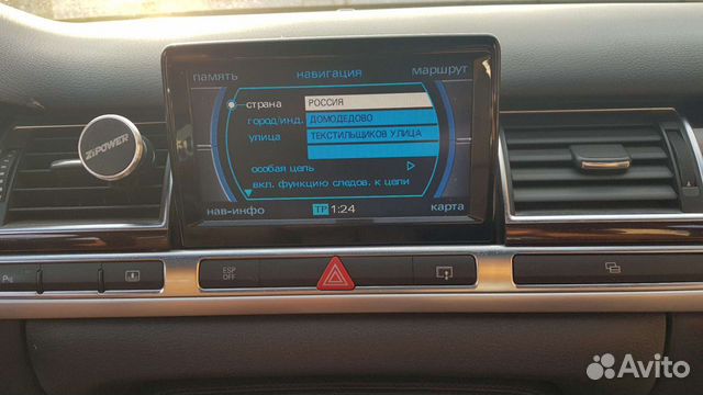 Привод монитора MMI audi a8/s8/w12 d3 2008г