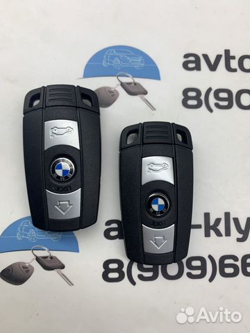 Ключ бмв Х5 E70 (ключ BMW E70) рест