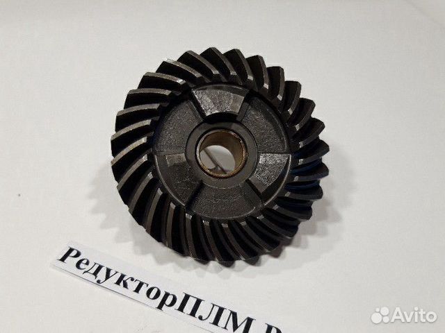 Шестерня переднего хода Yamaha 25 30 61N-45560-00