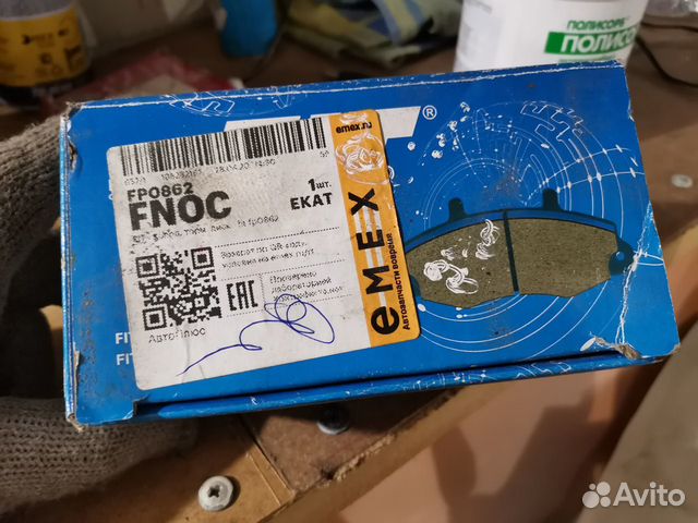 Тормозные колодки toyota rav4 FP0862