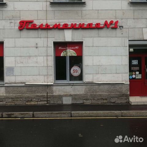 Изготовление наружной рекламы