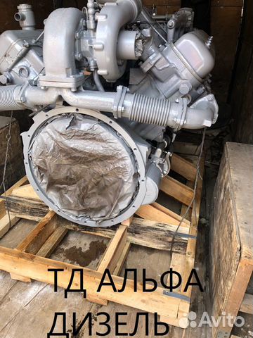 Двигатель ямз 238нд5 (брянск) №1129 кап.рем