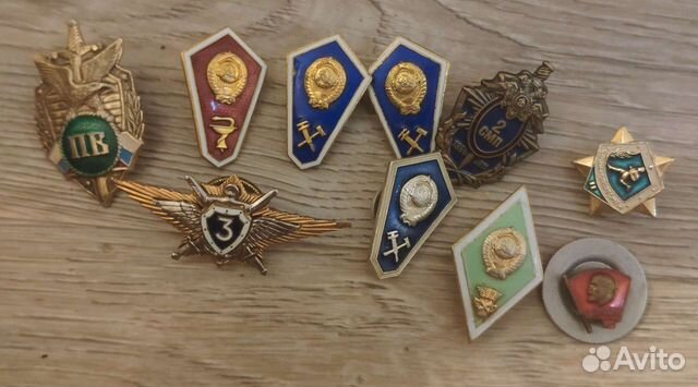 Значки на гайке