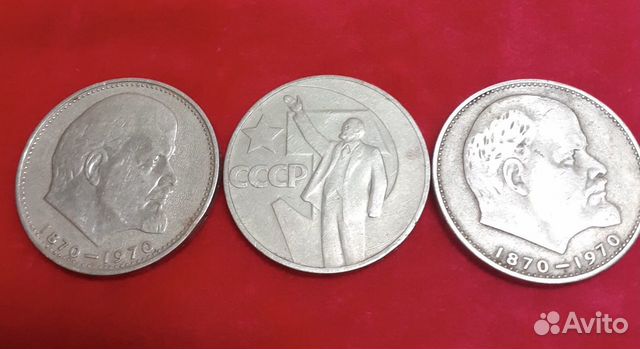 Монеты Монеты Российской Федерации Регулярные выпу