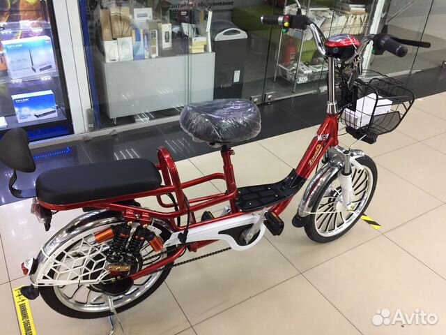 Электровелосипед Perfect