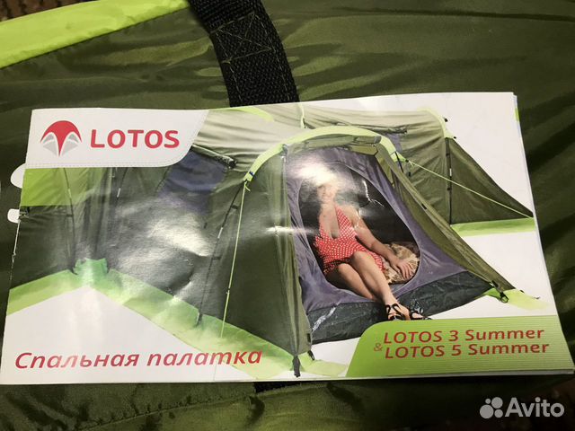 Спальная палатка «лотос 3 Саммер»