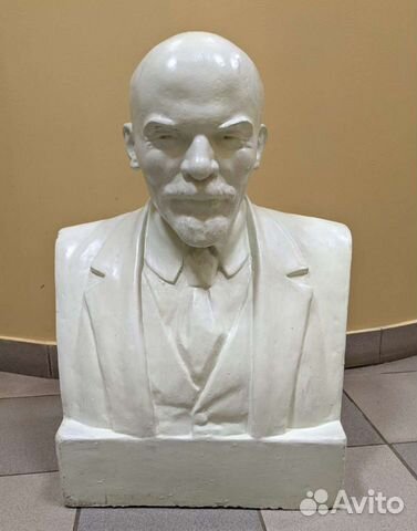 Бюст ленина гипс