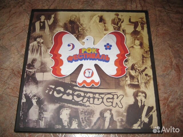 Рок-Фестиваль Подольск’87 на 5 DVD