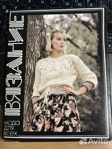 Набор открыток 