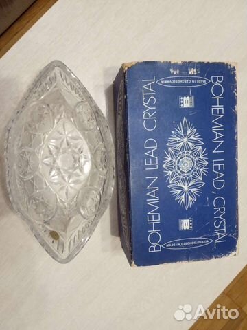 Хрустальная ваза для фруктов, конфетница