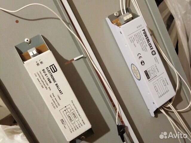 Эпра(электронный балласт)