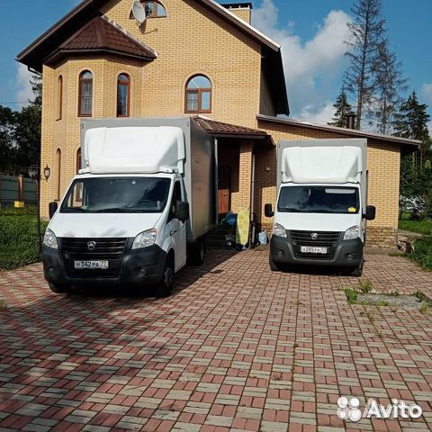 Переезды Грузоперевозки Грузчики Грузовое Такси