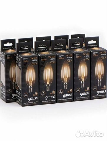 Светодиодные лампочки