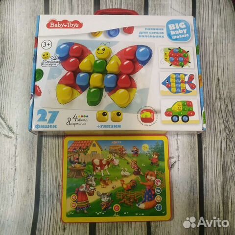 Игрушки для малышей от 10-12 месяцев