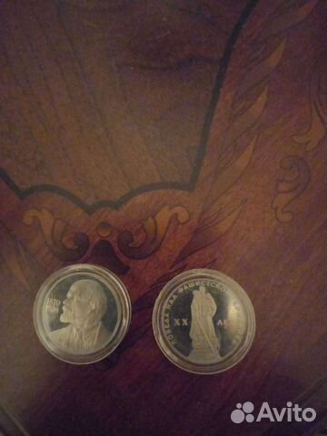 Монеты 1 рубль пруф