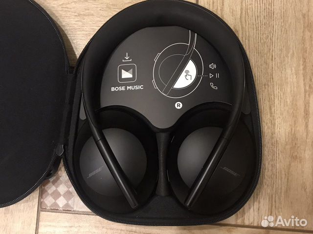 Bose nc 700