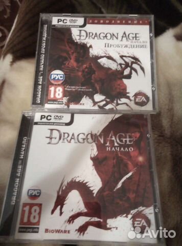 Компьютерная игра Dragon Age 2шт
