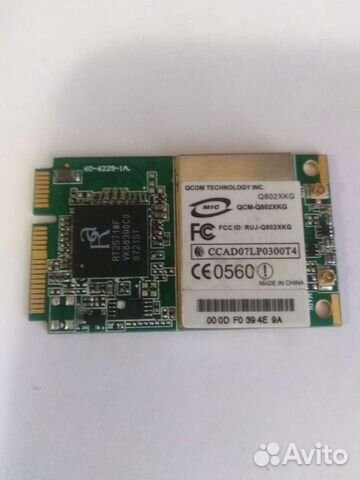 Wifi модуль для ноутбука