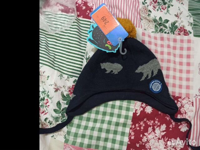 Шапки детские для мальчиков