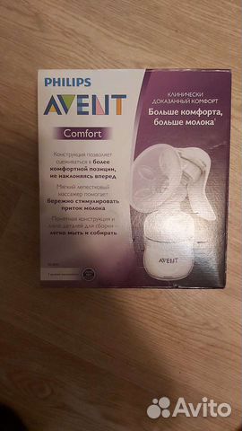 Молокоотсос avent ручной