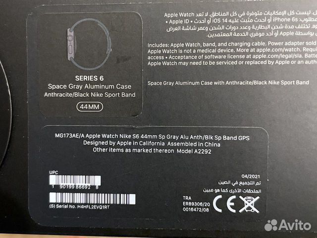 Apple watch nike S6 44 mm купить в 