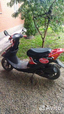 Honda dio af34