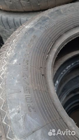 Medved 205/70 R14