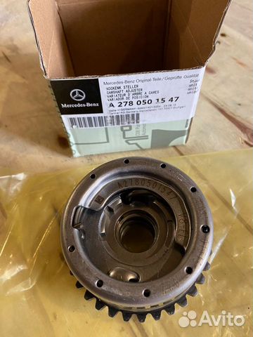 Муфта (ванос) распредвала A2780501547 W222