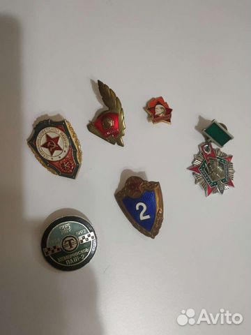 Значки и нагрудные знаки СССР