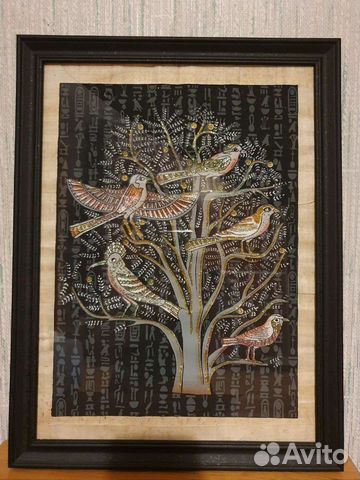 Картины на папирусе