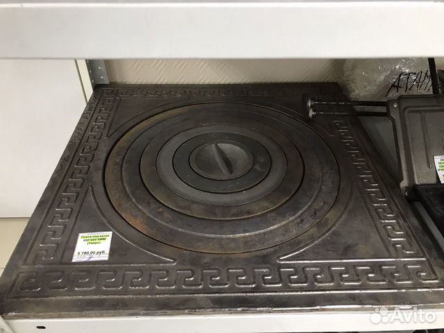 Плита печная чугунная под казан