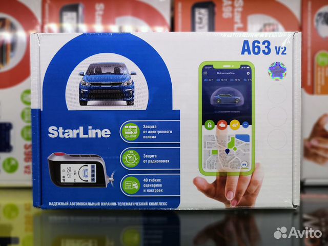 Сигнализация StarLine A63 v2 ECO