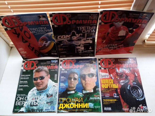 П. Сотов Адвокатура и нотариат