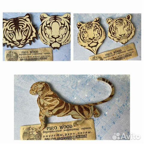 Талисман на привлечение денег. Ручная работа