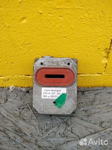 Бмв е38 блок розжига ксенона