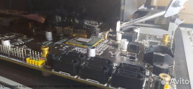 Ремонт ноутбуков, компьютеров. Прошивка bios