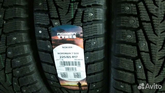 Nokian nordman 7 suv 106t. Nokian Nordman 7 шип. Contyre Arctic Ice 175/65r14 82q. Nordman 7 245/75 r16. Nordman 7 175/65 r14 86t.