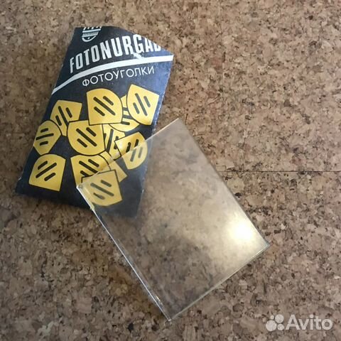 Фотоуголки новые, фоторамка, бейдж СССР, эстсср