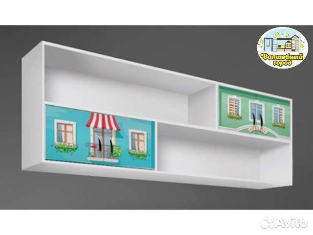 Надкроватный мост 