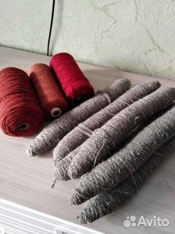 Нитки для вязания