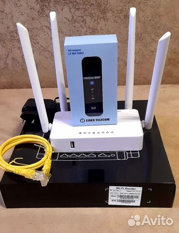 Новый Комплект wifi роутер + 4g модем