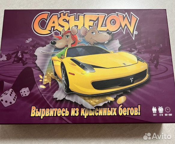 Настольная игра 