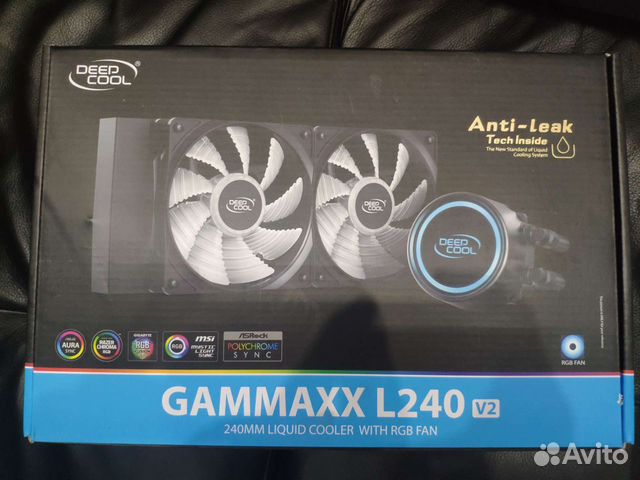 Deepcool gammaxx l240 v2