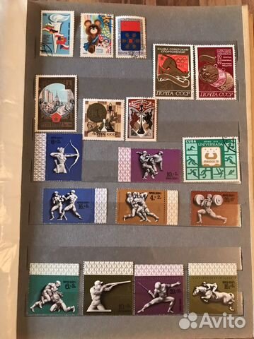 Почтовые марки СССР