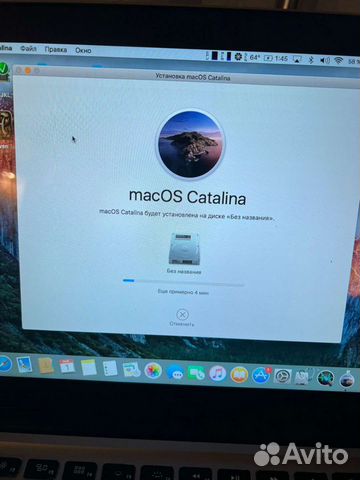 MacBook Pro 13 c 16gb ram + 256gb SSD, core I5 2.5