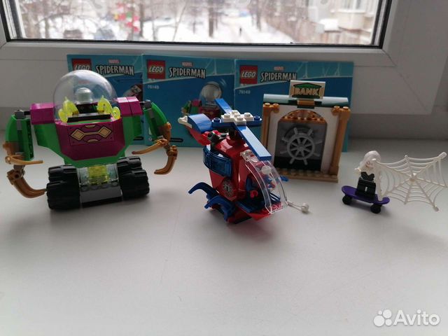 Lego Marvel Super Heroes 76149