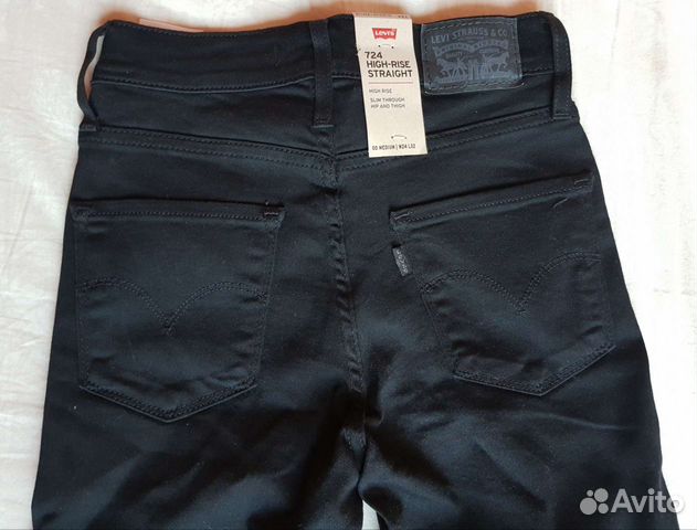 Детские джинсы levi'S